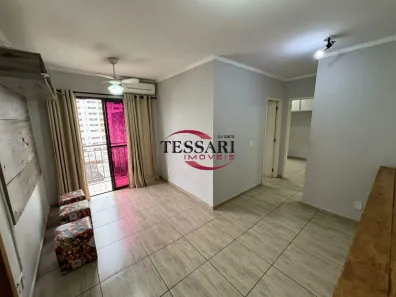 Apartamento com 2 Quartos à venda, 50m² no São Francisco, São José do Rio Preto