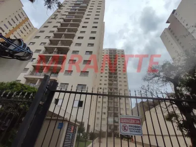 Apartamento com 2 Quartos à venda, 72m² no Santana, São Paulo