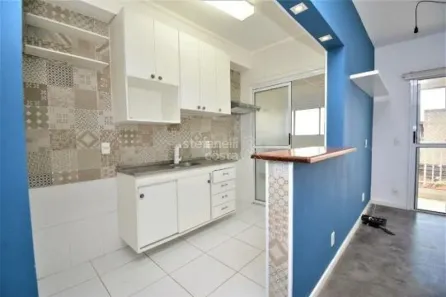 Apartamento com 2 Quartos à venda, 51m² no Bela Vista, São Paulo