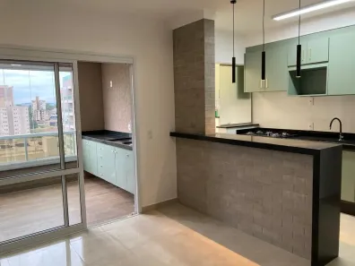 Apartamento com 2 Quartos para alugar, 80m² no Nova Aliança, Ribeirão Preto