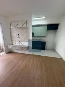 Apartamento com 2 Quartos para alugar, 60m² no Jardim Colônia, Jundiaí