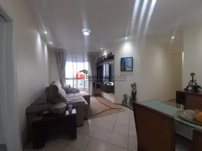 Apartamento com 3 Quartos à venda, 89m² no Santa Maria, São Caetano do Sul