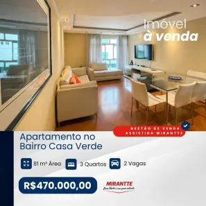 Apartamento com 3 Quartos à venda, 81m² no Jardim das Laranjeiras, São Paulo