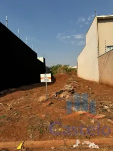 Lote/Terreno à venda, 126m² no Jardim das Cerejeiras, Umuarama