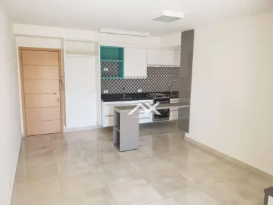 Apartamento com 2 Quartos à venda, 69m² no Vila Nova Cidade Universitária, Bauru