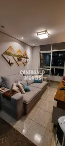 Apartamento com 3 Quartos à venda, 77m² no Tatuapé, São Paulo
