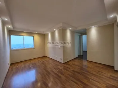 Apartamento com 2 Quartos para alugar, 57m² no Vila Progresso, Campinas