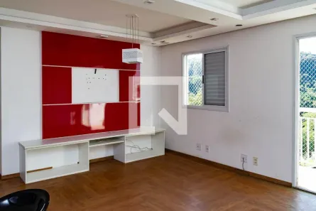 Apartamento com 1 Quarto à venda, 47m² no Jardim São Cristóvão, São Paulo