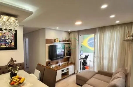 Apartamento com 2 Quartos à venda, 53m² no Vila Guilherme, São Paulo