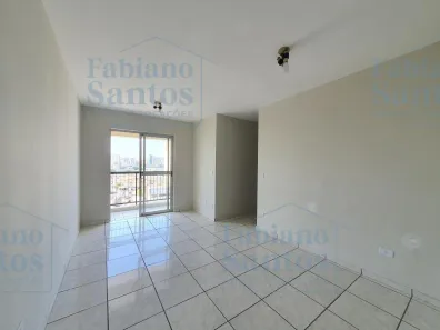 Apartamento com 3 Quartos à venda, 68m² no Limão, São Paulo