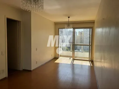 Apartamento com 2 Quartos para venda ou aluguel, 69m² no Indianópolis, São Paulo