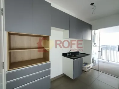 Apartamento com 2 Quartos à venda, 77m² no Santo Amaro, São Paulo