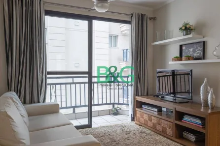Apartamento com 1 Quarto à venda, 50m² no Vila Olímpia, São Paulo