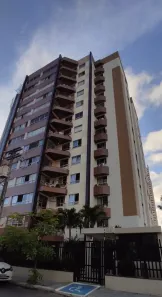 Apartamento com 4 Quartos à venda, 145m² no Treze de Julho, Aracaju