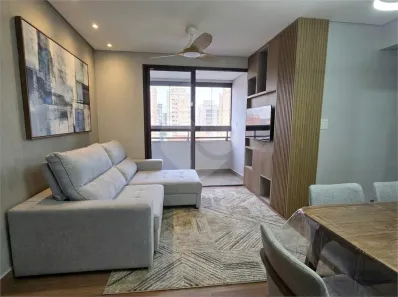 Apartamento com 2 Quartos à venda, 66m² no Vila Espírito Santo, Sorocaba