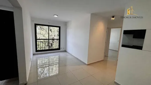 Apartamento com 2 Quartos para alugar, 48m² no Cidade Industrial, Curitiba