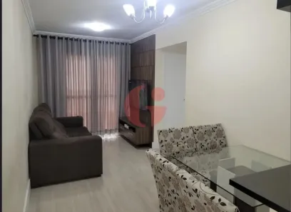 Apartamento com 2 Quartos à venda, 50m² no Jardim San Marino, São José dos Campos