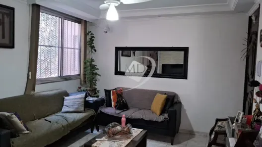 Apartamento com 2 Quartos à venda, 54m² no São José, São Caetano do Sul