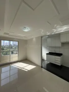 Apartamento com 2 Quartos para alugar, 68m² no Loteamento Malbec, Maringá