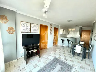 Apartamento com 2 Quartos para alugar, 60m² no Nova Aliança, Ribeirão Preto