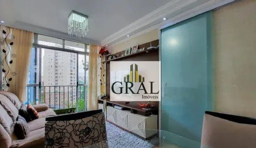 Apartamento com 2 Quartos à venda, 58m² no Taboão, Diadema