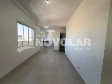 Apartamento com 2 Quartos para alugar, 47m² no Jardim Japão, São Paulo
