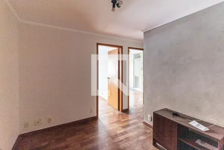 Apartamento com 2 Quartos à venda, 47m² no Vila Buarque, São Paulo