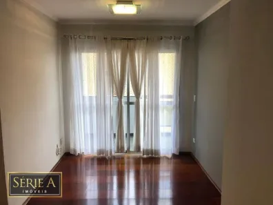 Apartamento com 2 Quartos para venda ou aluguel, 56m² no Vila Olímpia, São Paulo