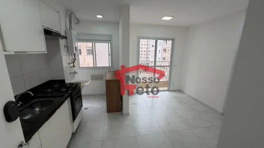 Apartamento com 2 Quartos para alugar, 37m² no Água Branca, São Paulo