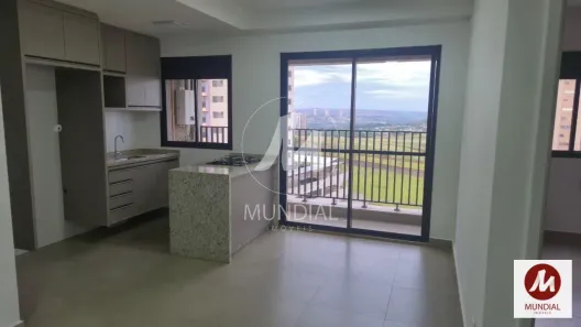 Apartamento com 2 Quartos à venda, 61m² no Quinta da Primavera, Ribeirão Preto