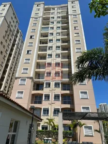 Apartamento com 2 Quartos à venda, 55m² no Vila Andrade, São Paulo