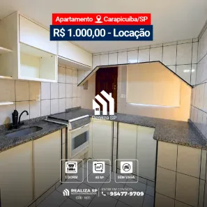 Apartamento com 1 Quarto para alugar, 40m² no Conjunto Habitacional Presidente Castelo Branco, Carapicuíba