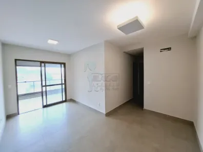 Apartamento com 2 Quartos para alugar, 78m² no Jardim Paulista, Ribeirão Preto