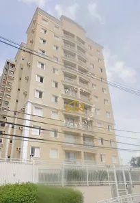 Apartamento com 2 Quartos à venda, 53m² no Jardim Bela Vista, Campinas