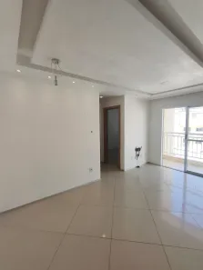 Apartamento com 2 Quartos para alugar, 58m² no Chácara Brasil, São Luís