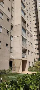 Apartamento com 2 Quartos à venda, 50m² no Luz, São Paulo