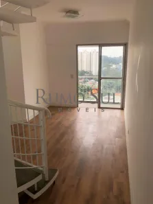 Cobertura com 3 Quartos à venda, 144m² no Vila Sofia, São Paulo
