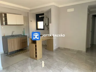 Apartamento com 2 Quartos para alugar, 57m² no Jardim Santa Amélia, Hortolândia