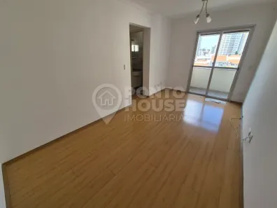 Apartamento com 2 Quartos à venda, 64m² no Vila Gumercindo, São Paulo
