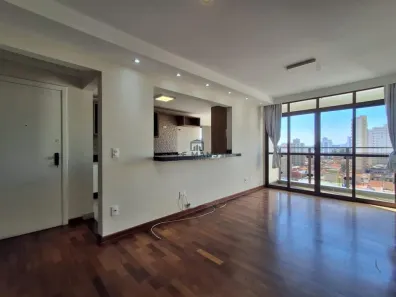 Apartamento com 2 Quartos à venda, 86m² no Cidade Alta, Piracicaba