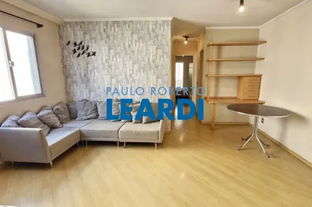 Apartamento com 2 Quartos à venda, 63m² no Pinheiros, São Paulo