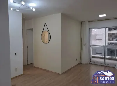 Apartamento com 2 Quartos para alugar, 70m² no Brás, São Paulo