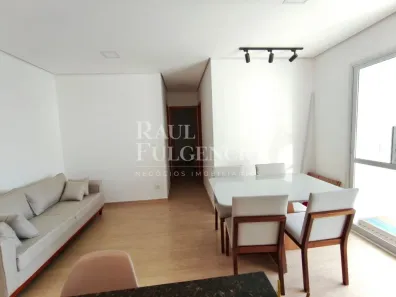 Apartamento com 2 Quartos para alugar, 64m² no Gleba Fazenda Palhano, Londrina
