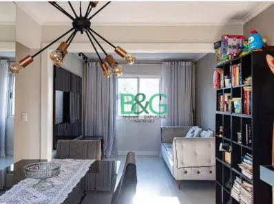 Apartamento com 2 Quartos à venda, 91m² no Vila Santa Eulalia, São Paulo