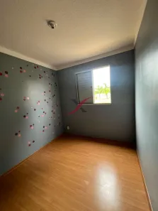 Apartamento com 2 Quartos para alugar, 40m² no Jardim Nunes, São José do Rio Preto