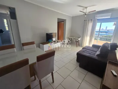 Apartamento com 2 Quartos para alugar, 60m² no Nova Aliança, Ribeirão Preto