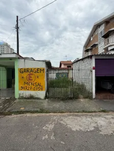 Ponto Comercial para alugar, 200m² no Jardim São Jorge, Guarulhos