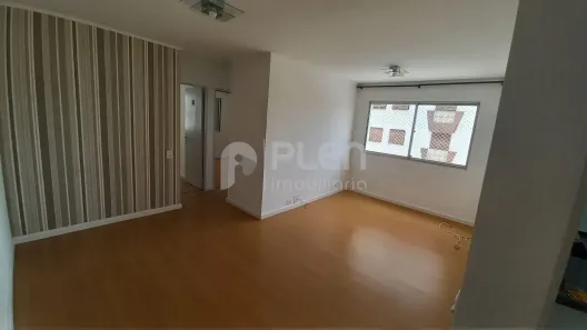 Apartamento com 2 Quartos à venda, 58m² no Santana, São Paulo
