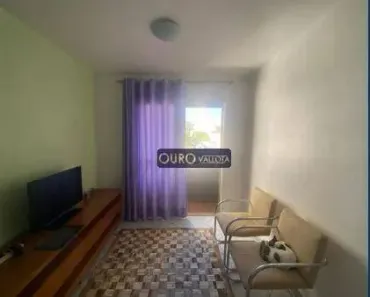 Apartamento com 3 Quartos à venda, 64m² no Barra Funda, São Paulo
