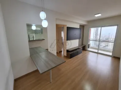 Apartamento com 1 Quarto para alugar, 93m² no Nova América, Piracicaba